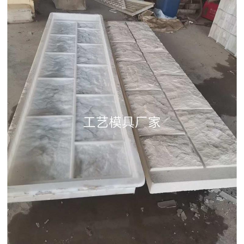 混凝土预制拼装艺术围墙模具围墙板立柱模具水泥装配式围墙板全套