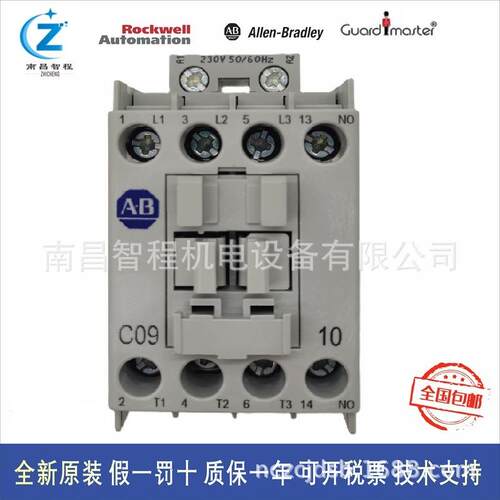 [折扣价】100-C09KF10100-C09KF01100-C09F10原装A-B接触器现货