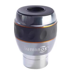 星特朗LUMINOS系列82度广角7 31mm目镜天文配件