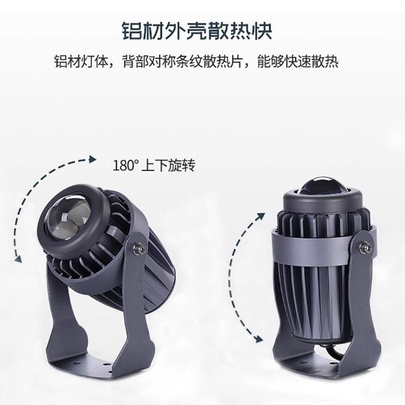 led一束光射灯户外聚光灯10W超亮光束灯庭院罗马柱洗墙楼梯投射灯