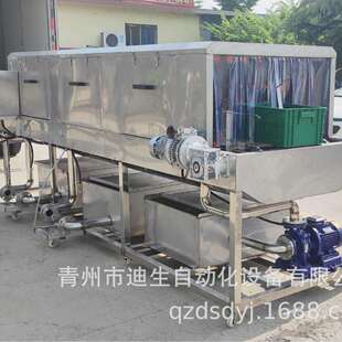 豆芽洗筐机能 智洗筐机 全自动CYT菜筐苗清洗机 商苗用菜筐清洗机