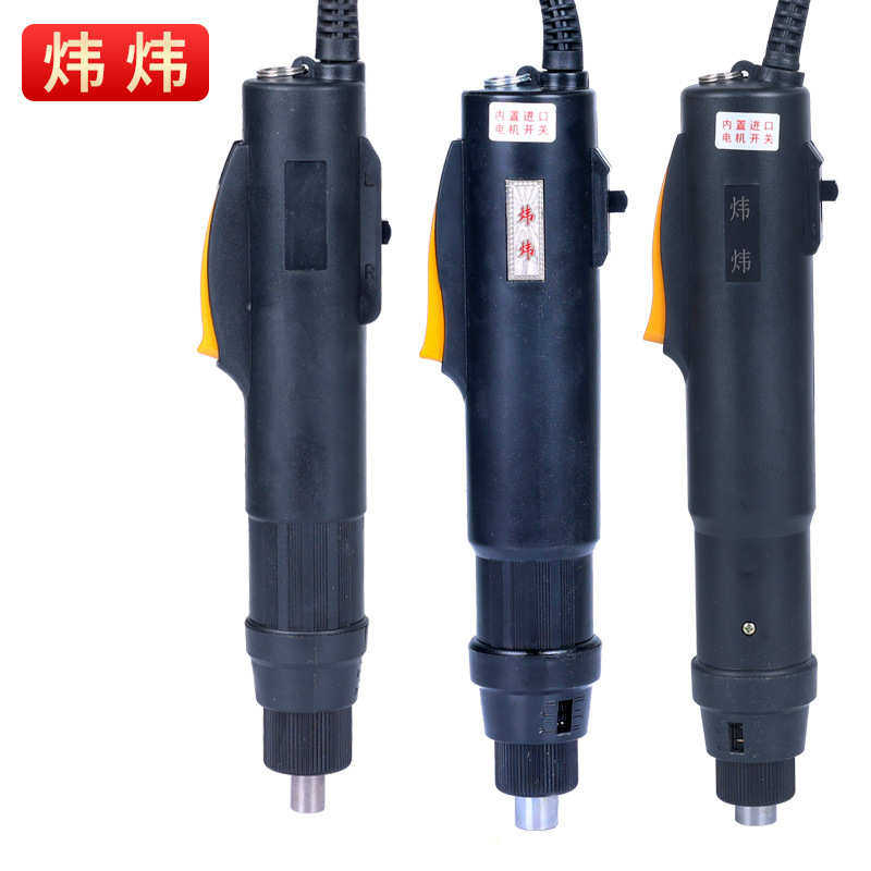 螺丝刀起子js3f800级炜带电工业电源调速电动炜精工4f8016f802