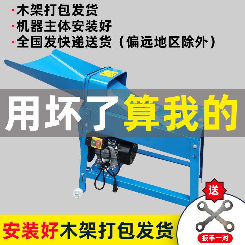 家用小型电动玉米脱粒机打苞谷拨掰剥玉米机棒全自动脱粒神器220V