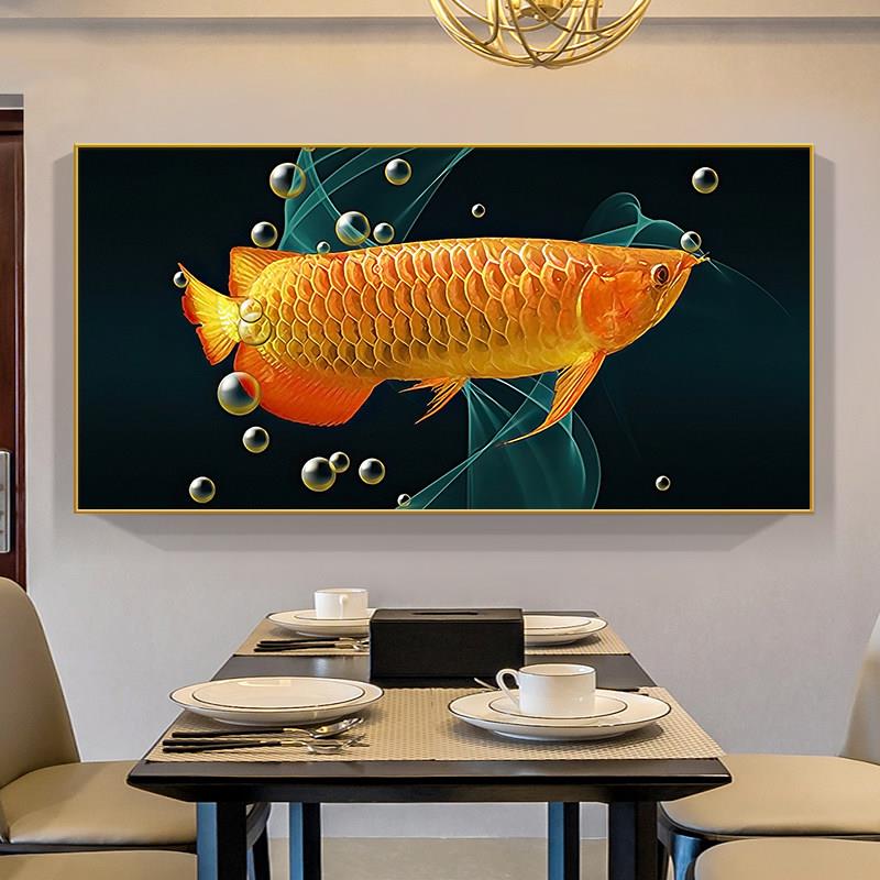 金龙鱼饭厅饭厅装饰画现代简约饭厅墙面壁画新中式餐桌挂画