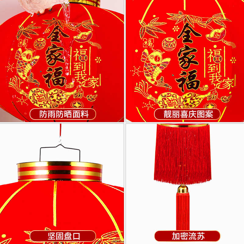 2023新款红灯笼春节元旦户外新年装饰大门口一对吊灯阳台过年挂饰
