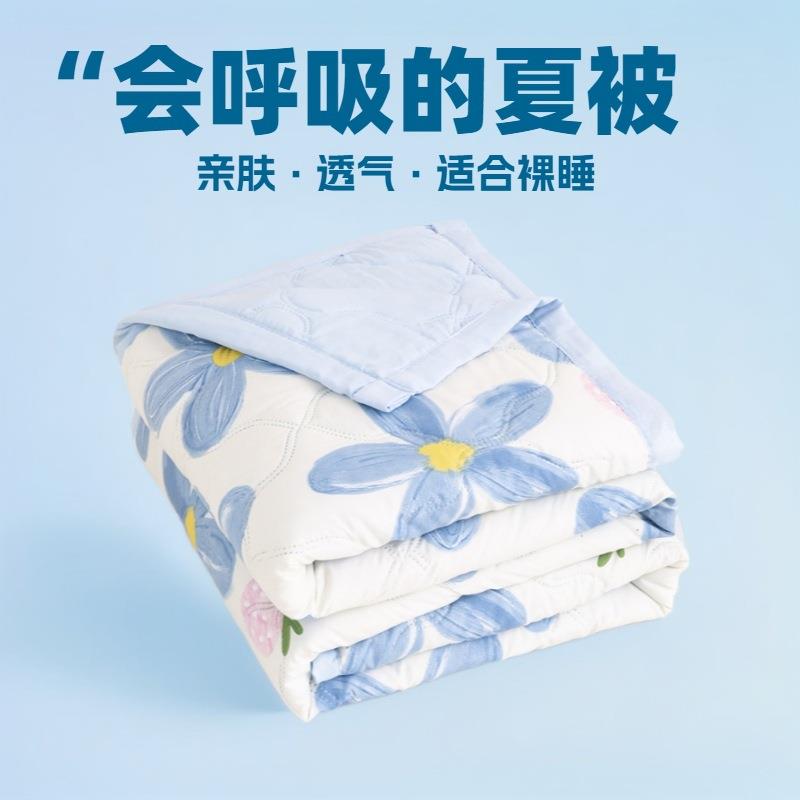 亲肤水洗棉纯色夏凉被夏季空调被素色夏被学生宿舍单人薄被子