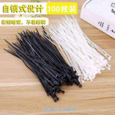 Twist Cable Tie Zip Straps Wraps Zip Ties Self-Locking