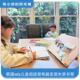 韩国WIZ阅读书架电脑架木质书架桌面学生夹书器