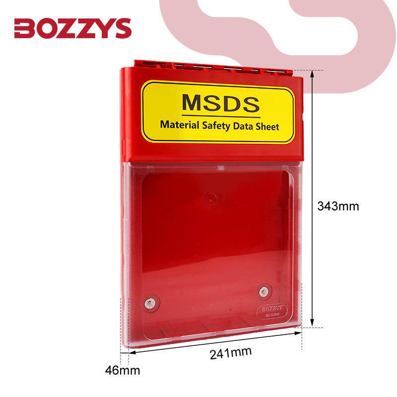 BOZZYS工业安全锁物料储存透明磁吸收纳盒安全用品MSDS资料盒
