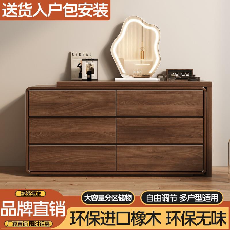 Kk梳a妆主台斗柜一体卧0室现代简约实木框卧化妆ORA桌小户型225新