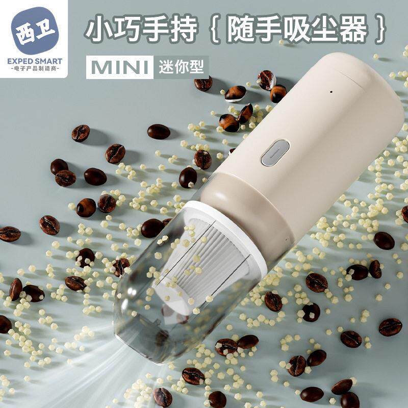 新款直销车载吸尘器家用迷你手持随手便携桌面车内小型无线大吸力