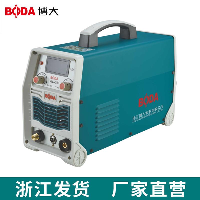 氩弧焊机家用220v小型全自动逆变直流不锈钢焊机双功能电焊机
