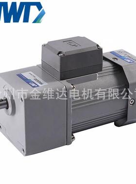 厂家特价调速电机YYJT180W200W齿轮减速电机减速器三相异步