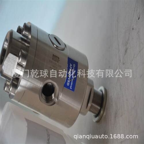 结实耐用ROTOFLUX旋转接头S15-1301-01R罗厂实价
