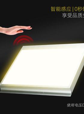 LED底板感应灯 手扫触摸 铝材导光板扩散板 橱柜底吊柜灯总统灯具