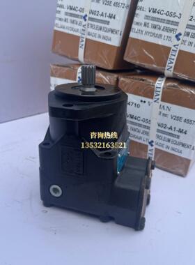 原装正品VELJAN液压马达VM4C-055-3N02-A1-M4柱塞马达