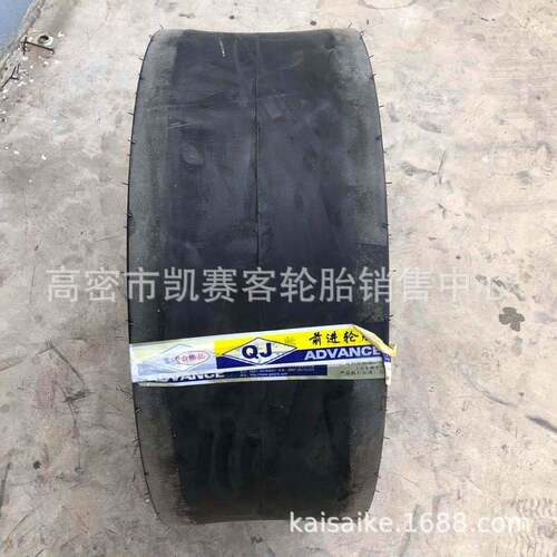 小型压路机光板胶轮 9.5/65-15 C-1光面轮胎耐高温徐工机械配套