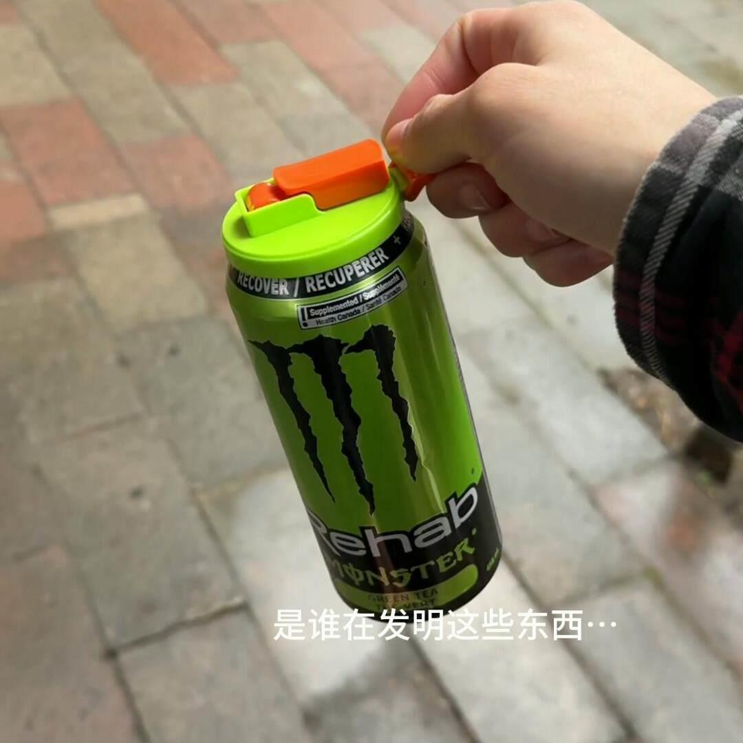 软胶杯盖易拉盖汽水瓶盖食品级封口盖便携式新款密封盖防尘盖防漏