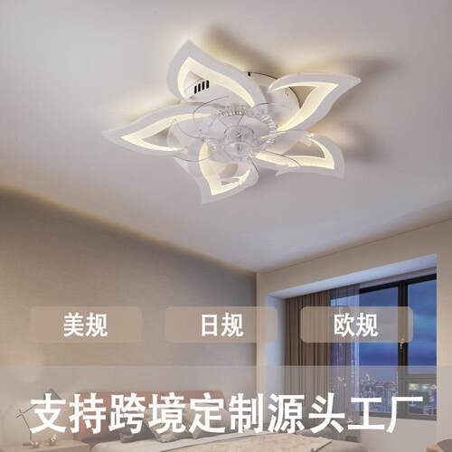 新款花瓣吸顶风扇灯风扇灯吊扇灯客厅餐厅卧室书房灯具灯具