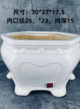 新款白色绿色冰裂纹六角形三角梅年花蝴蝶兰组盆盆景绿植花盆包邮