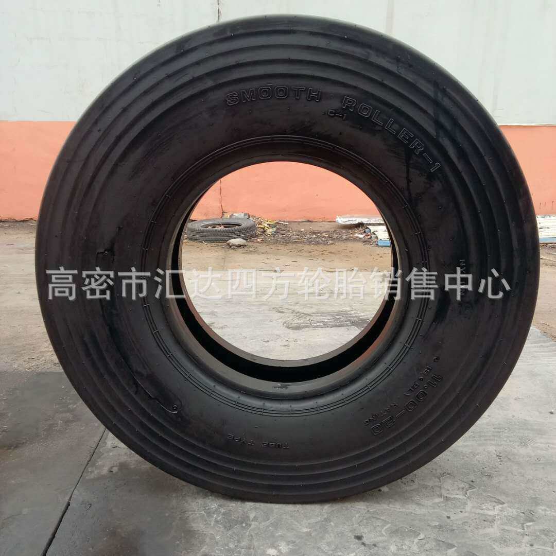 现货供应11.00-20工程龙工261压路机光面光板轮胎 工程机械轮胎