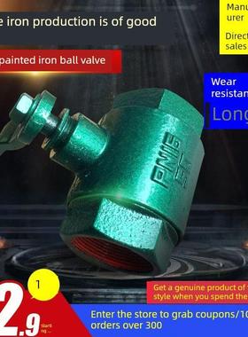 绿色油漆球阀水阀铸铁球阀工程铸铁球阀铸铁球阀Dn15 20 50 80 10