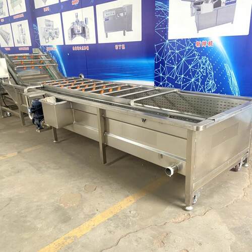MQH小米辣气泡清洗 海鲜机类清洗设备 洗芥菜肉菜机