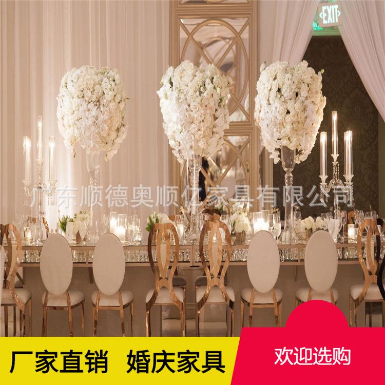 现代时尚不锈钢桌子耐用婚礼宴会长方形桌