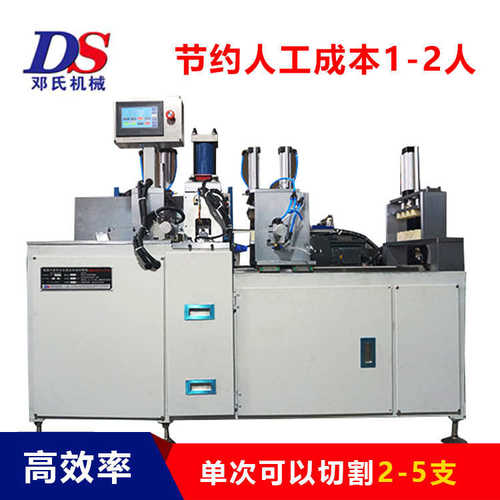 全自动铝型材切割机 无毛刺 厂家定制 铝合金锯床下料加工设备