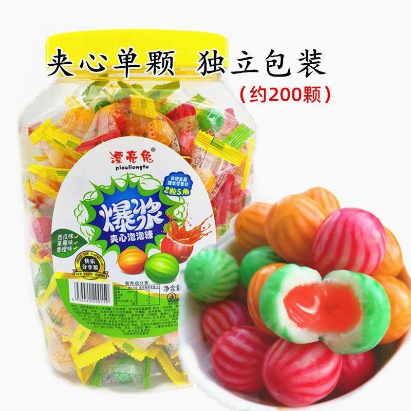 西瓜口味空心泡泡糖爆浆夹心口香糖罐装 8090後怀旧零食糖果