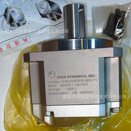 台B湾AEX精锐行星减速箱ABR042-2050-PS2-PAR042-050-AB/ABR04S2-