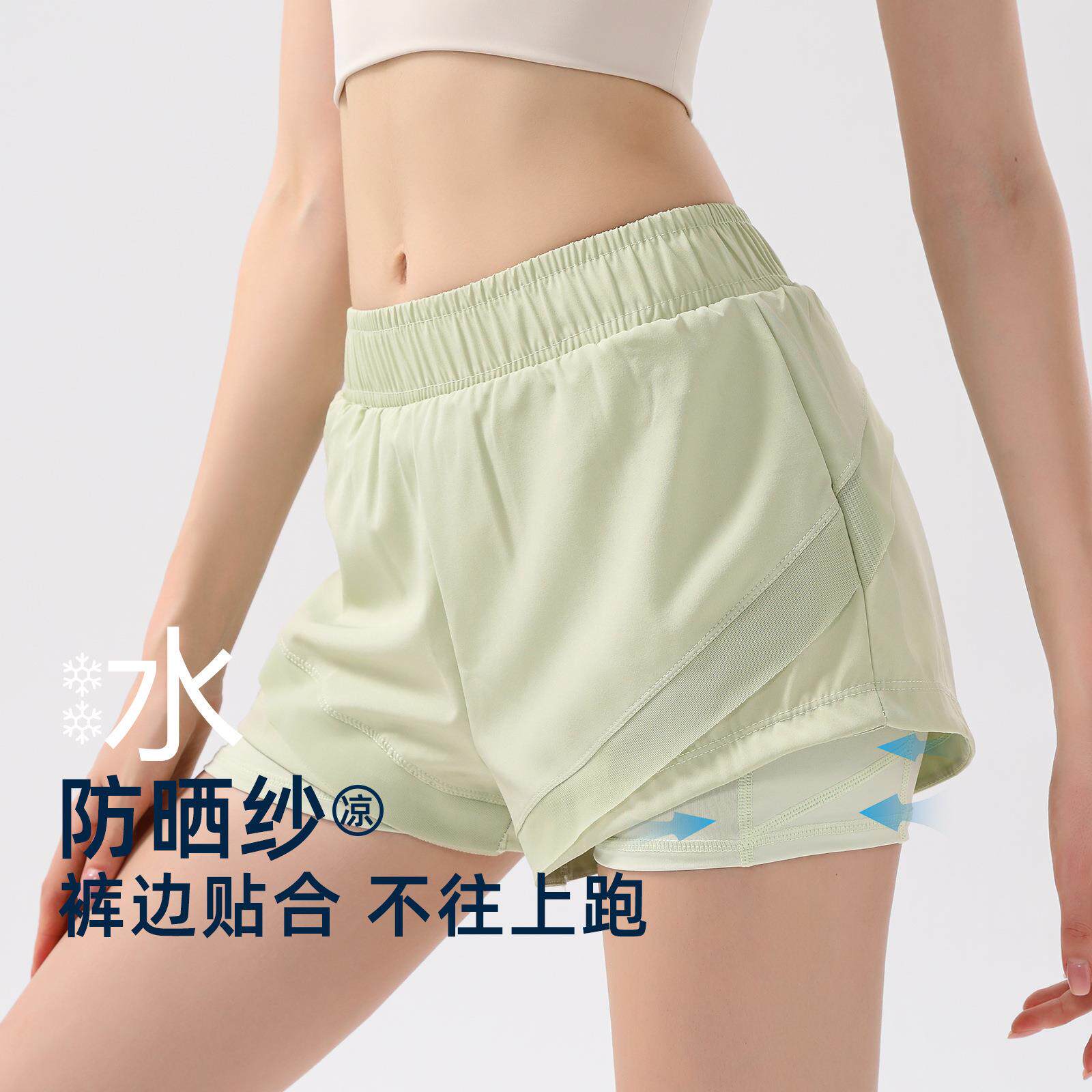 透气速干运动短裤女假两件防走光薄款网纱拼接瑜伽跑步健身裤夏季