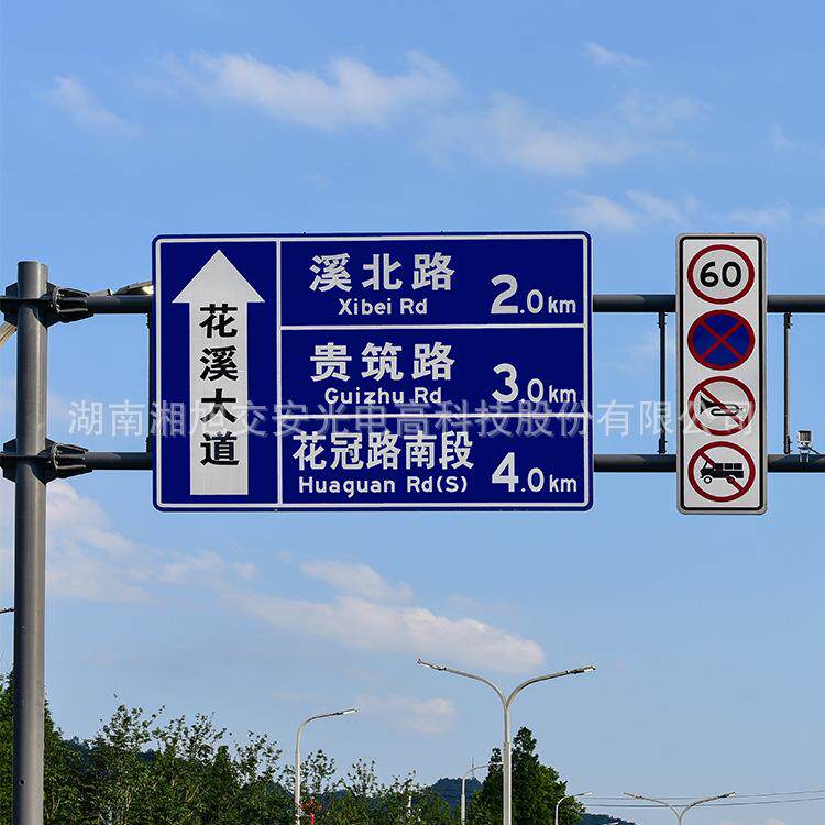 道路交通标志牌杆生产|交通标志牌标识牌