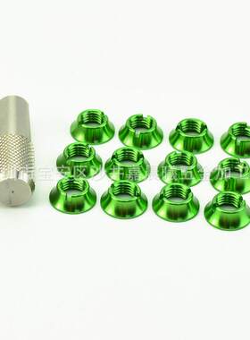futaba遥控器航模配件t8fg 14sg 16sz 18sz开关固定螺帽