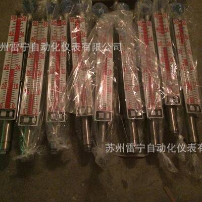 UHZL=500(304带远传)侧装磁翻板液位计UHZ-58/CG
