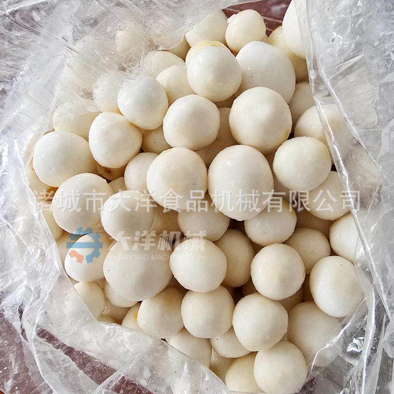 全自动芋头球流水线新型芋头丸子成型机出成率高电动土豆球成型机