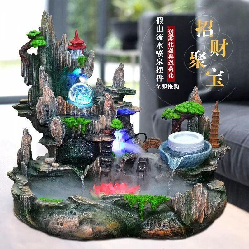 招财聚宝假山流水室内桌摆件循环水鱼缸招财电视柜装饰礼品水晶球