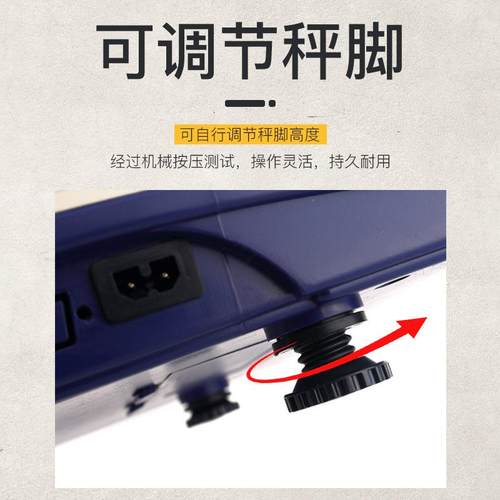 权衡御电重子3-30kg工业称克156重高精称度0重.1-1g电子天平计称