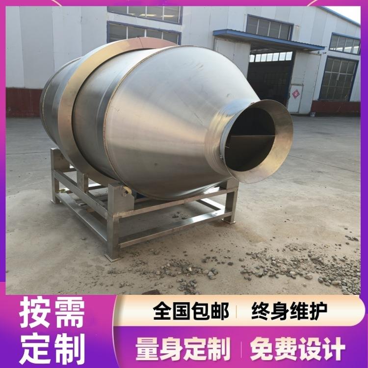 豆干面筋滚筒拌料机种子拌药设备全自动中药搅拌机