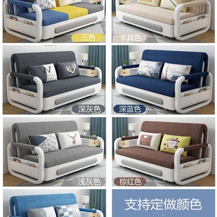 可叠客厅网红单双人小型简约现代两储用户多功能推909拉物折布艺