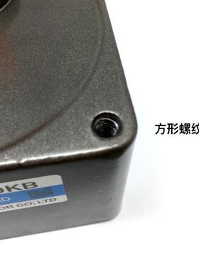 齿轮减速0速电机维修5-35W变速箱1/牙箱/波箱减调6GU10KB速箱
