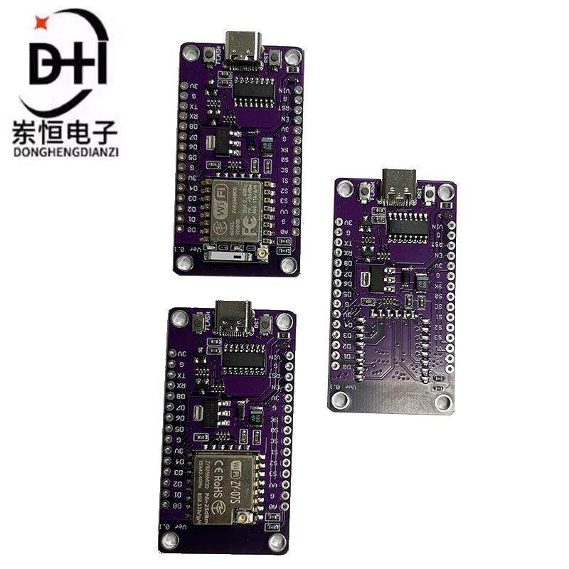 Nodemcu Lua ESP8266开发板 串口无线WiFi CH340 ESP-07、07S模块