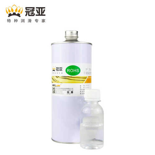 冠亚干性皮膜润滑剂干膜润滑剂金属机械降噪音耐磨氟 素润滑剂