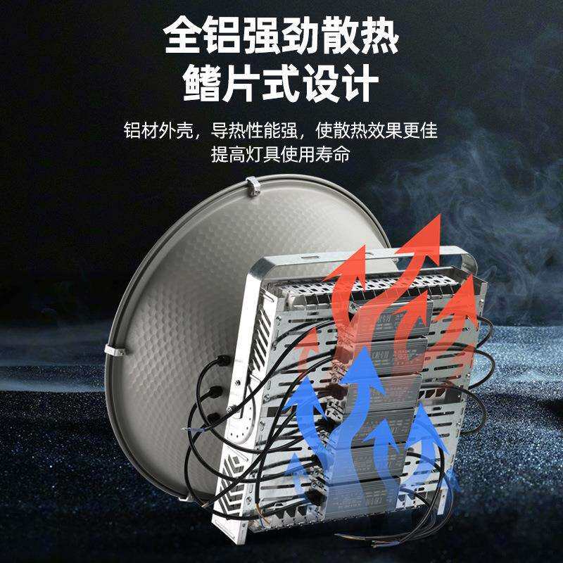 亚标照筑明户外塔吊灯100W2000瓦建之工地星照明户0外防200水探照