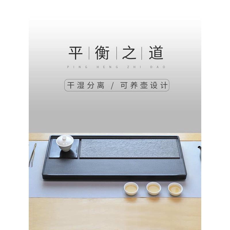 石乌金茶套装干石茶盘石盘茶具批发天然台家用大号简约vhm7泡功夫