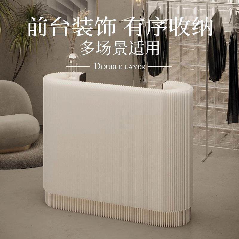 纸前台迎宾接待台收银服装店铺小型简约柜台商场展会移动吧台