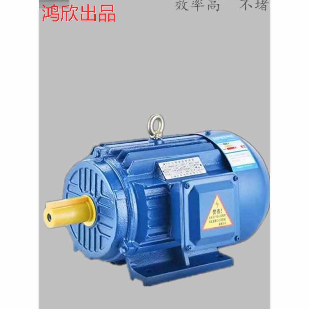 鸡鸭鹅鸽家禽脱毛机器大型商用全自动杀兔狗羊打毛机三鸟脱羽设备