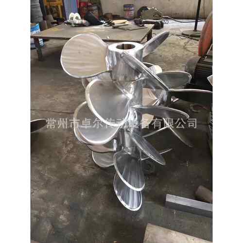 厂家直销不锈钢搅拌桨系列不锈钢搅拌桨叶不锈钢搅拌轴