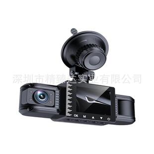 高清行车记车录仪车前车内后三录多镜头像监控带录感汽车记ZD X61