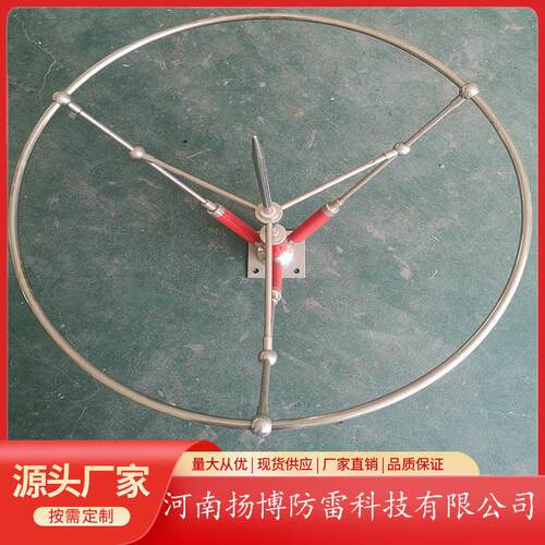 110KV电力线路铁塔杆塔雷电接闪器绝缘限流避雷针防雷器接闪杆